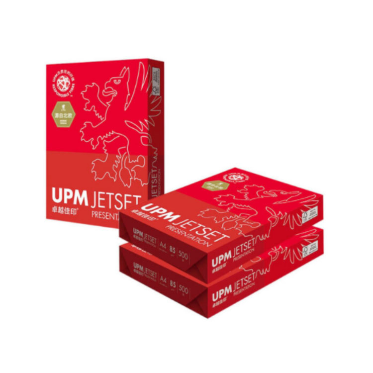 UPM 卓越佳印 85克 A4 復(fù)印紙 500張/包 5包/箱