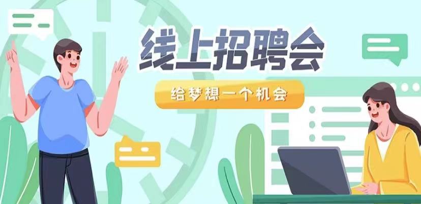 廣州市邦佳辦公用品有限公司